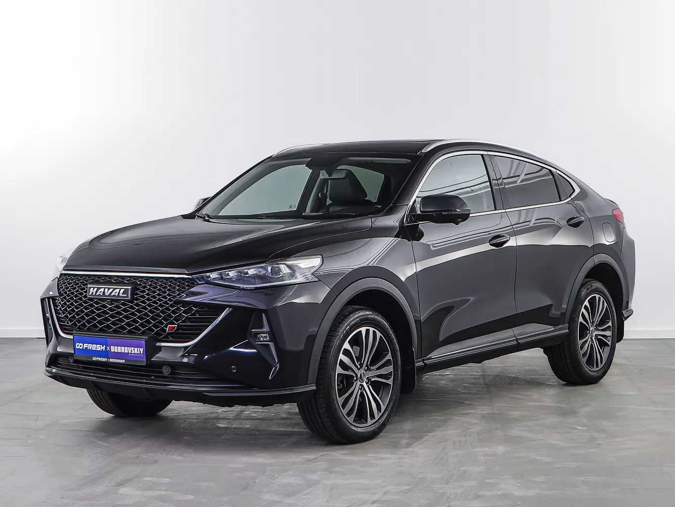 Haval