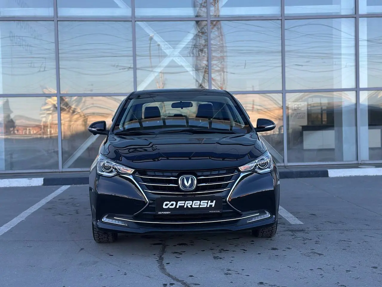 Changan