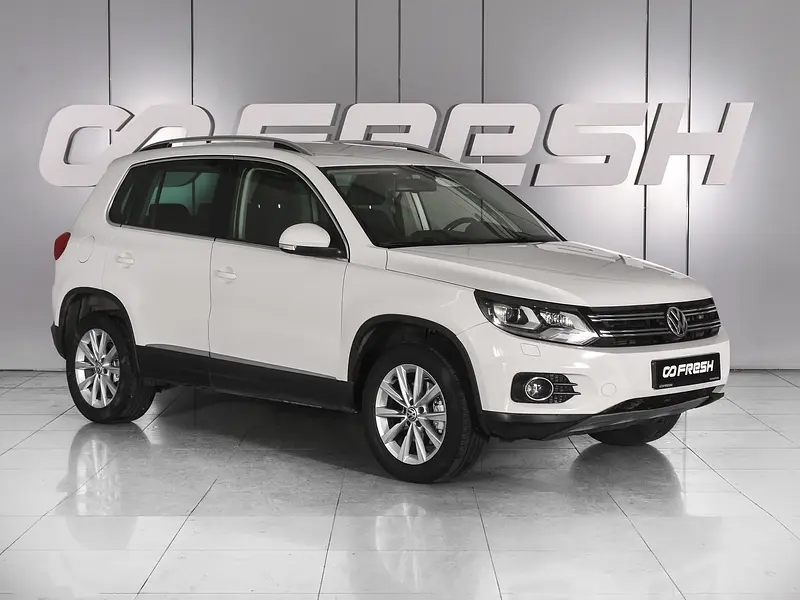 Tiguan