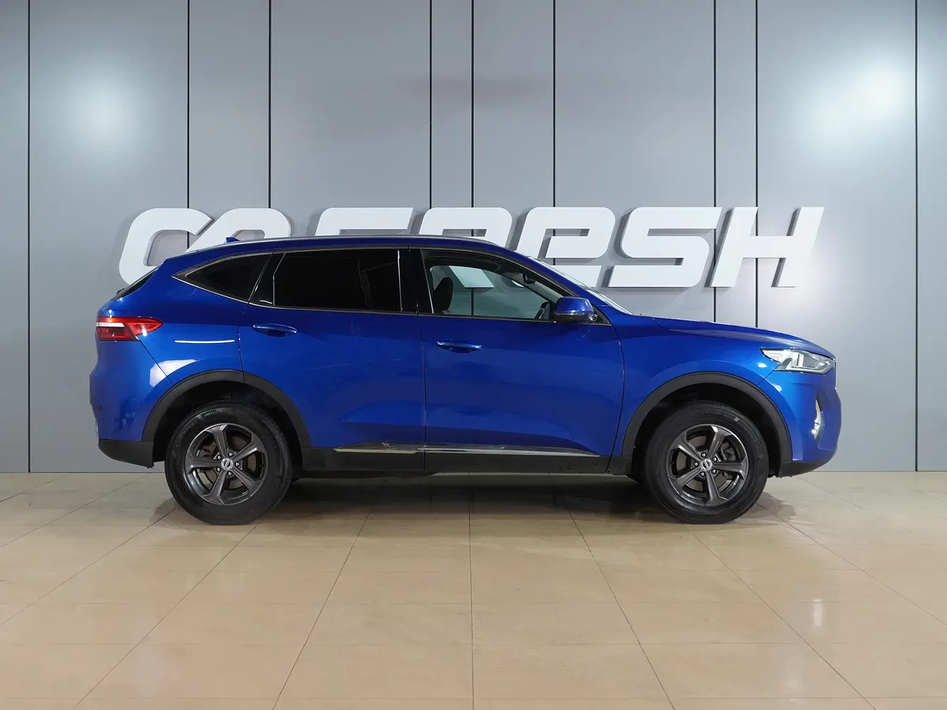 Haval