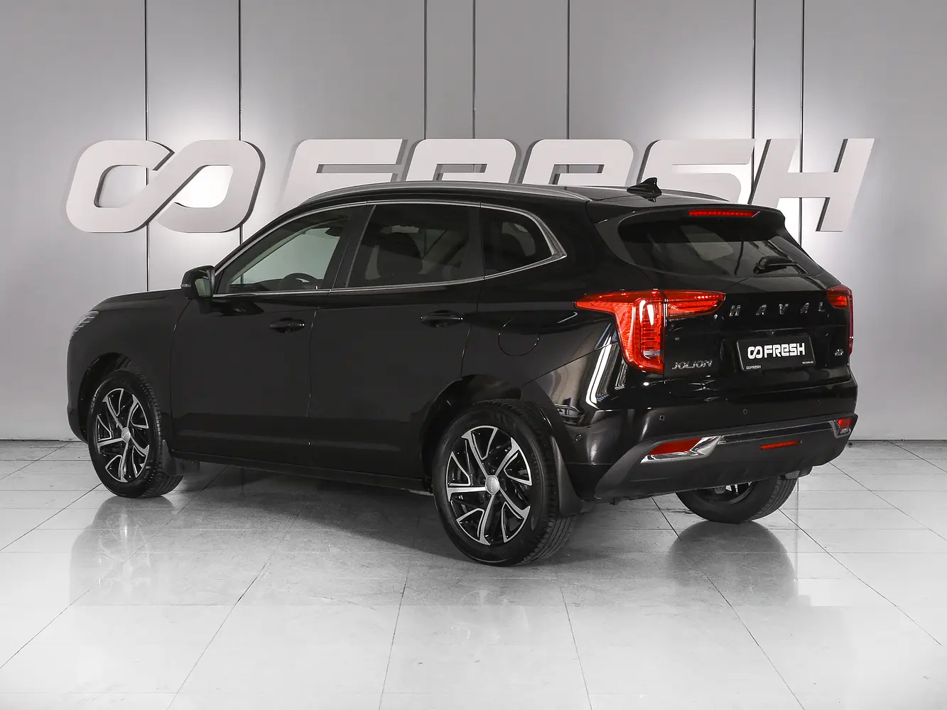 Haval