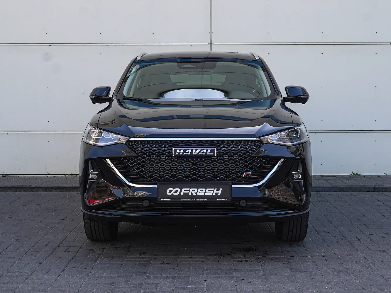 Haval