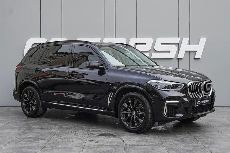 X5