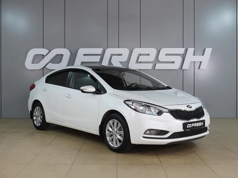 Cerato