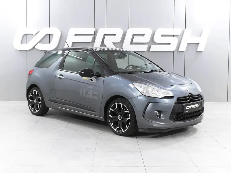 DS3