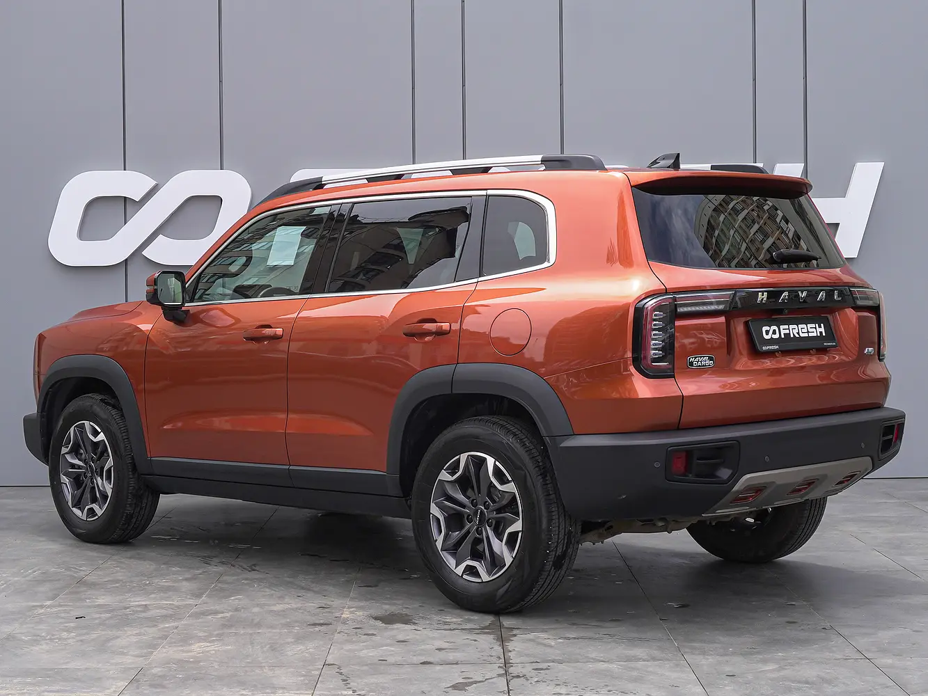 Haval