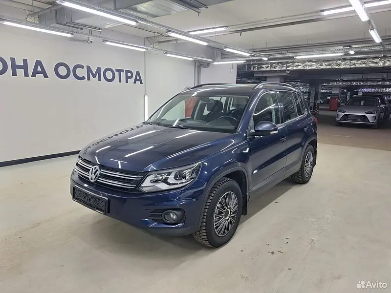 Tiguan