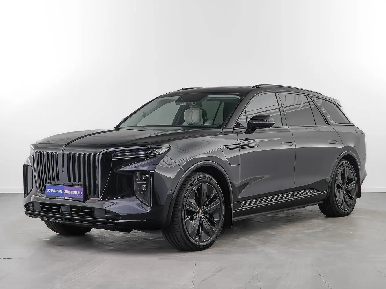 Hongqi