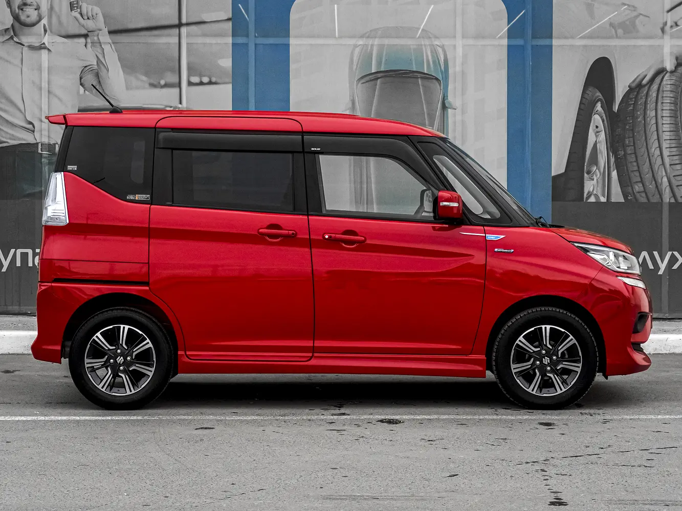 Suzuki