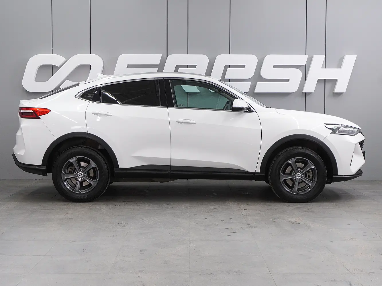 Haval