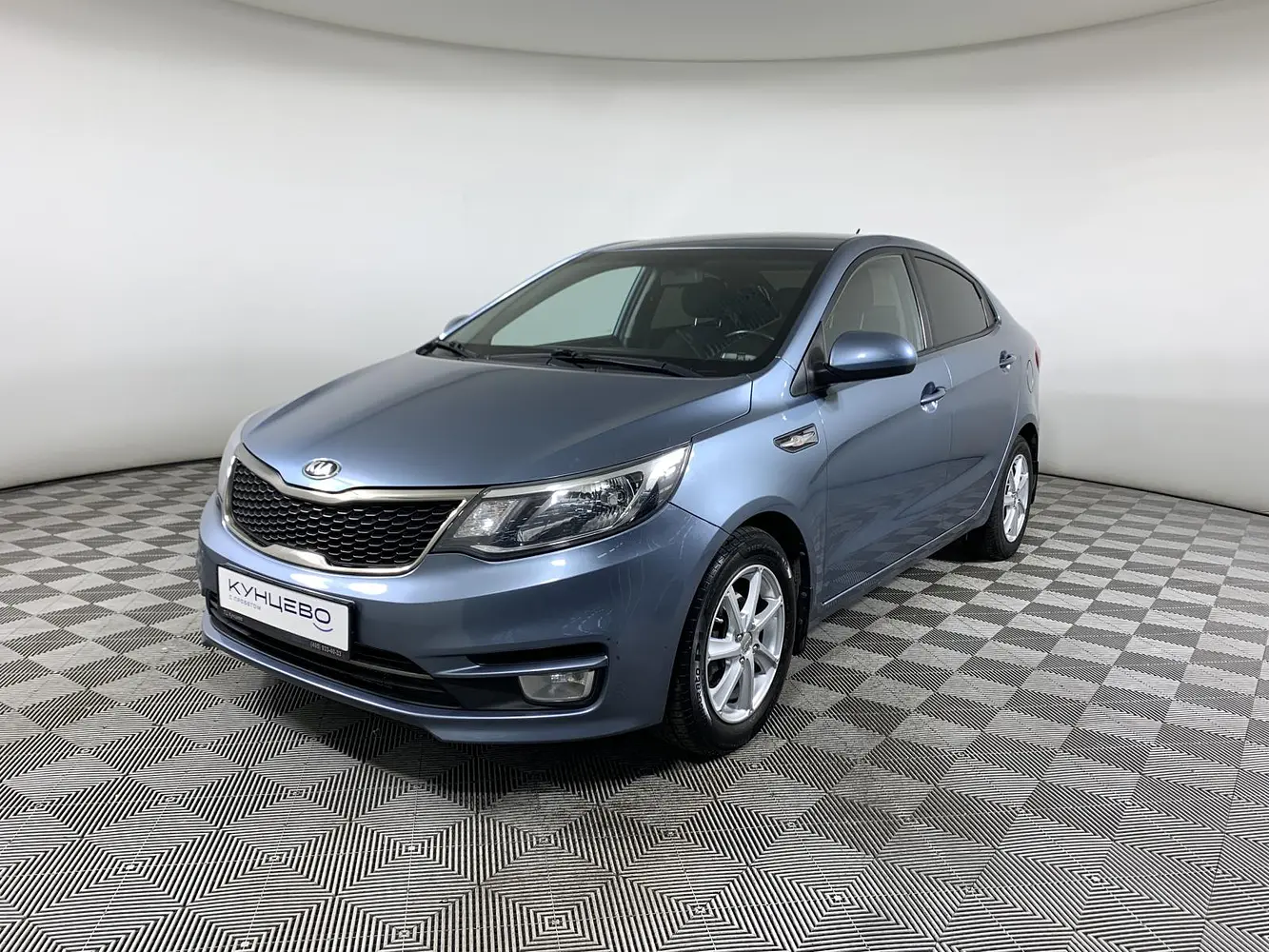 Kia