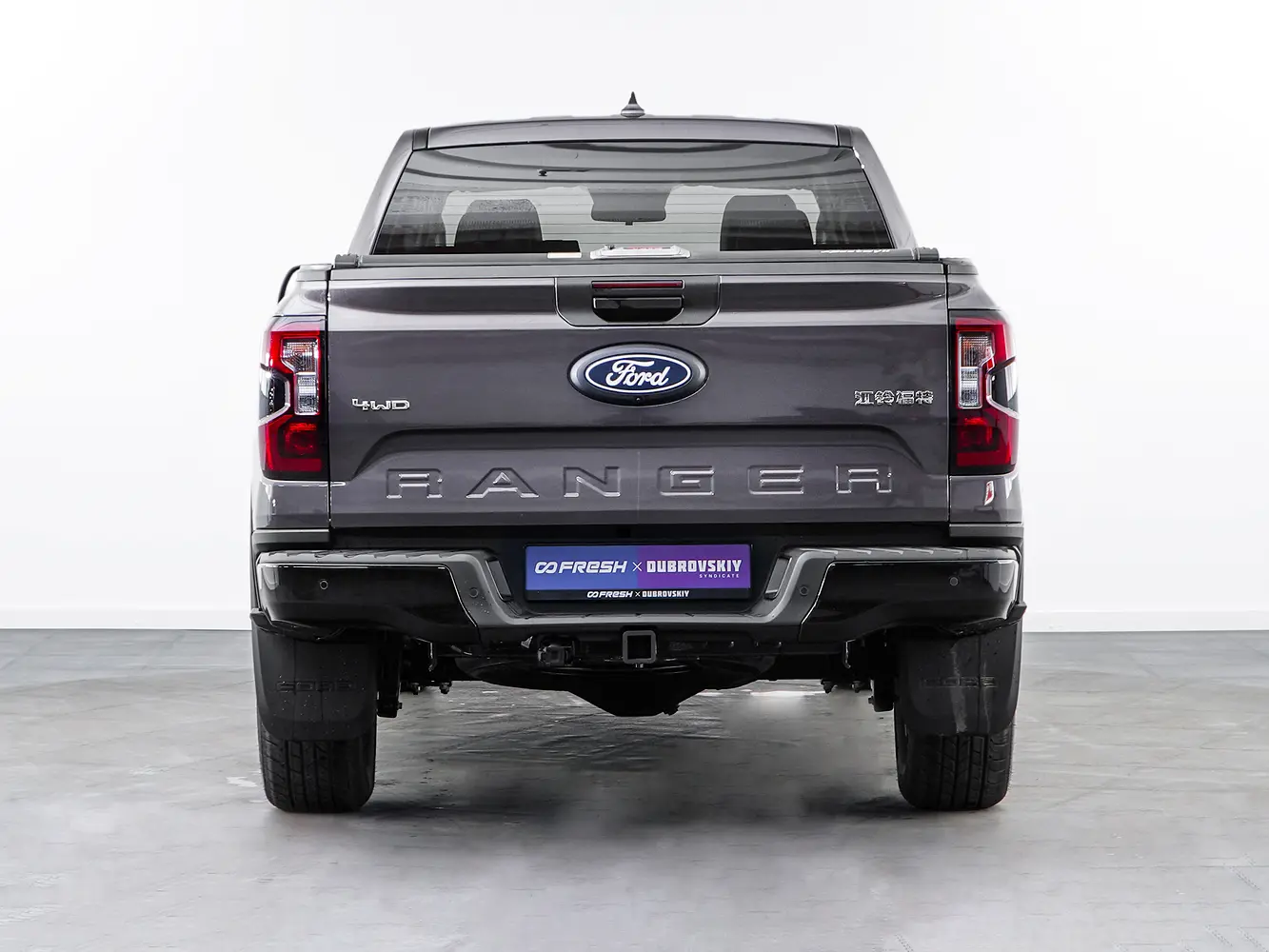 Ford