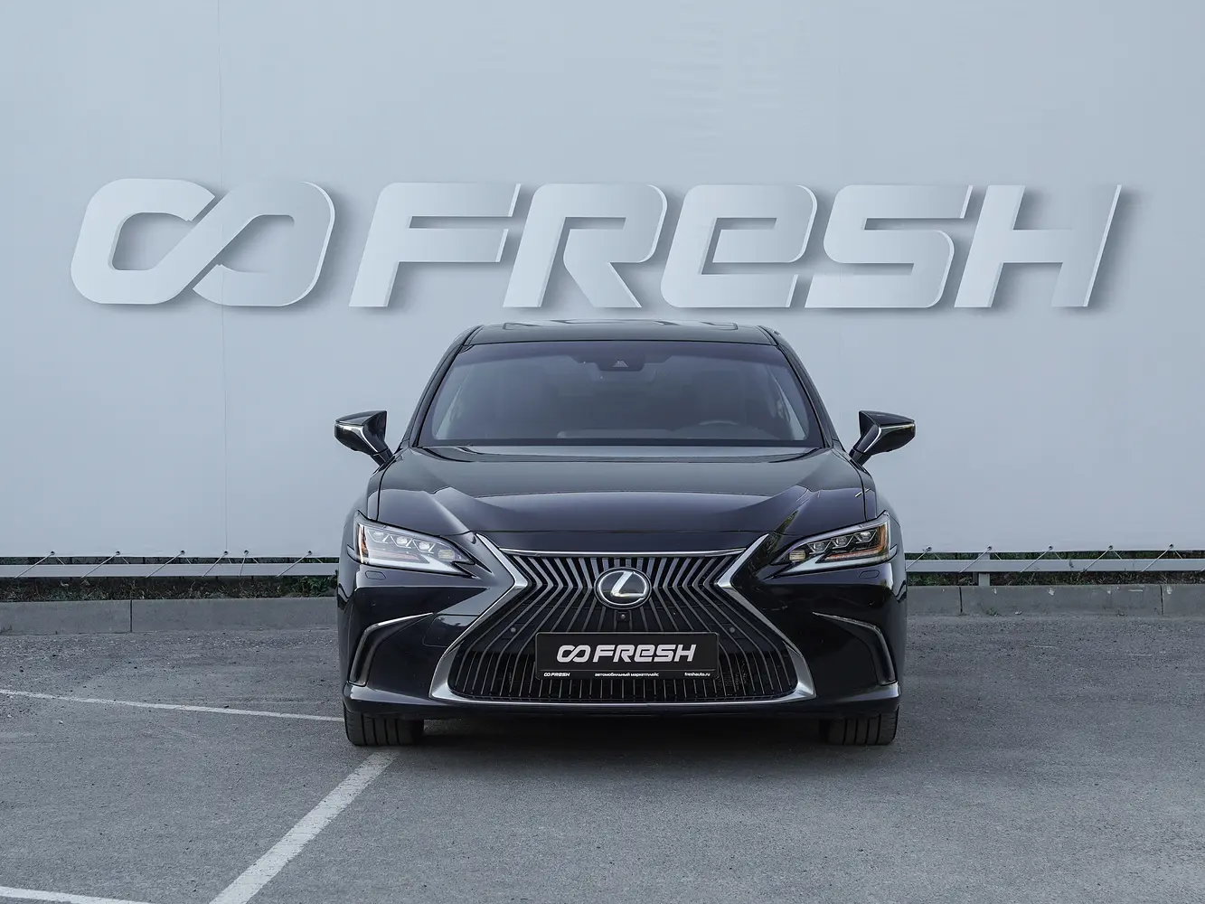 Lexus