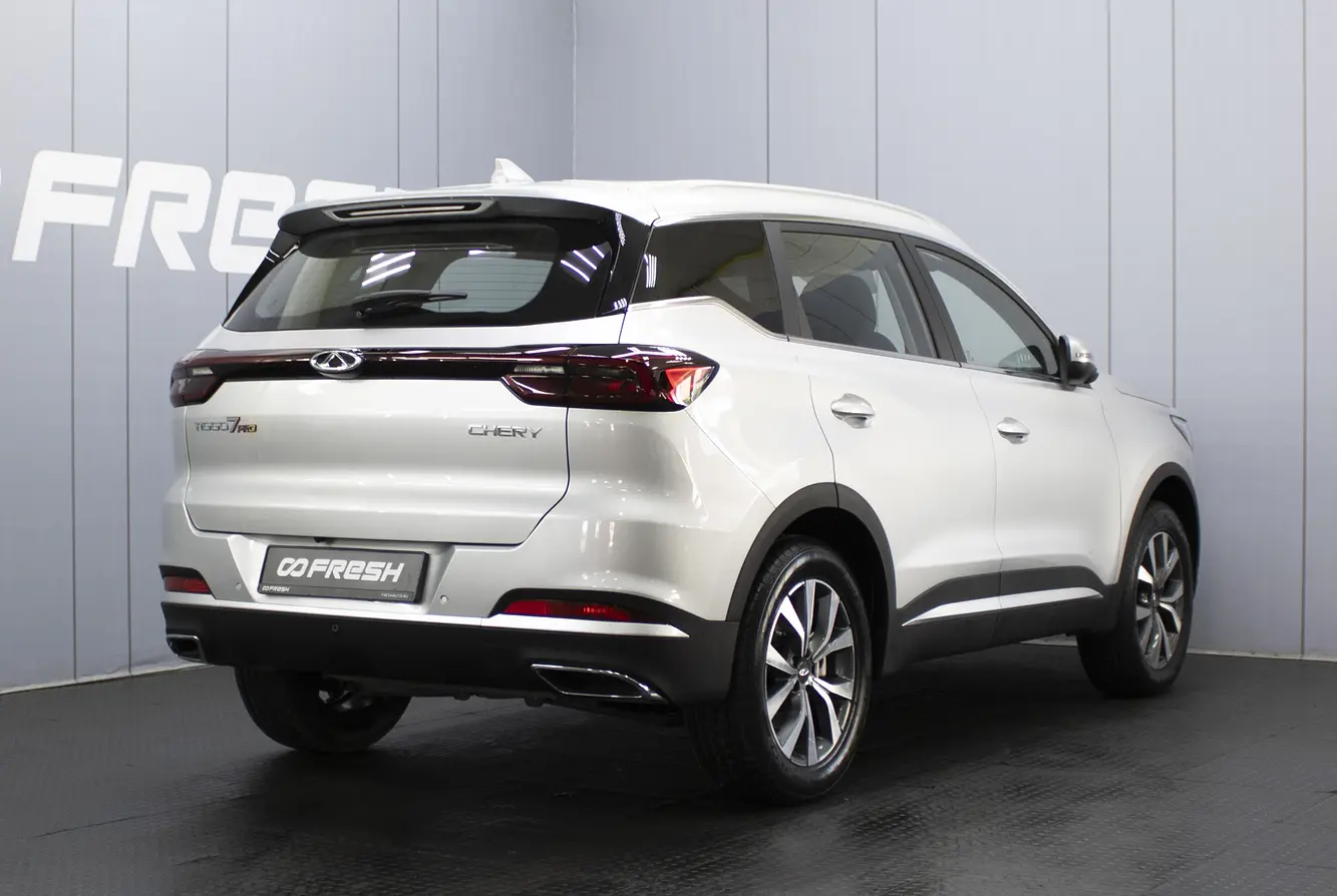 Chery