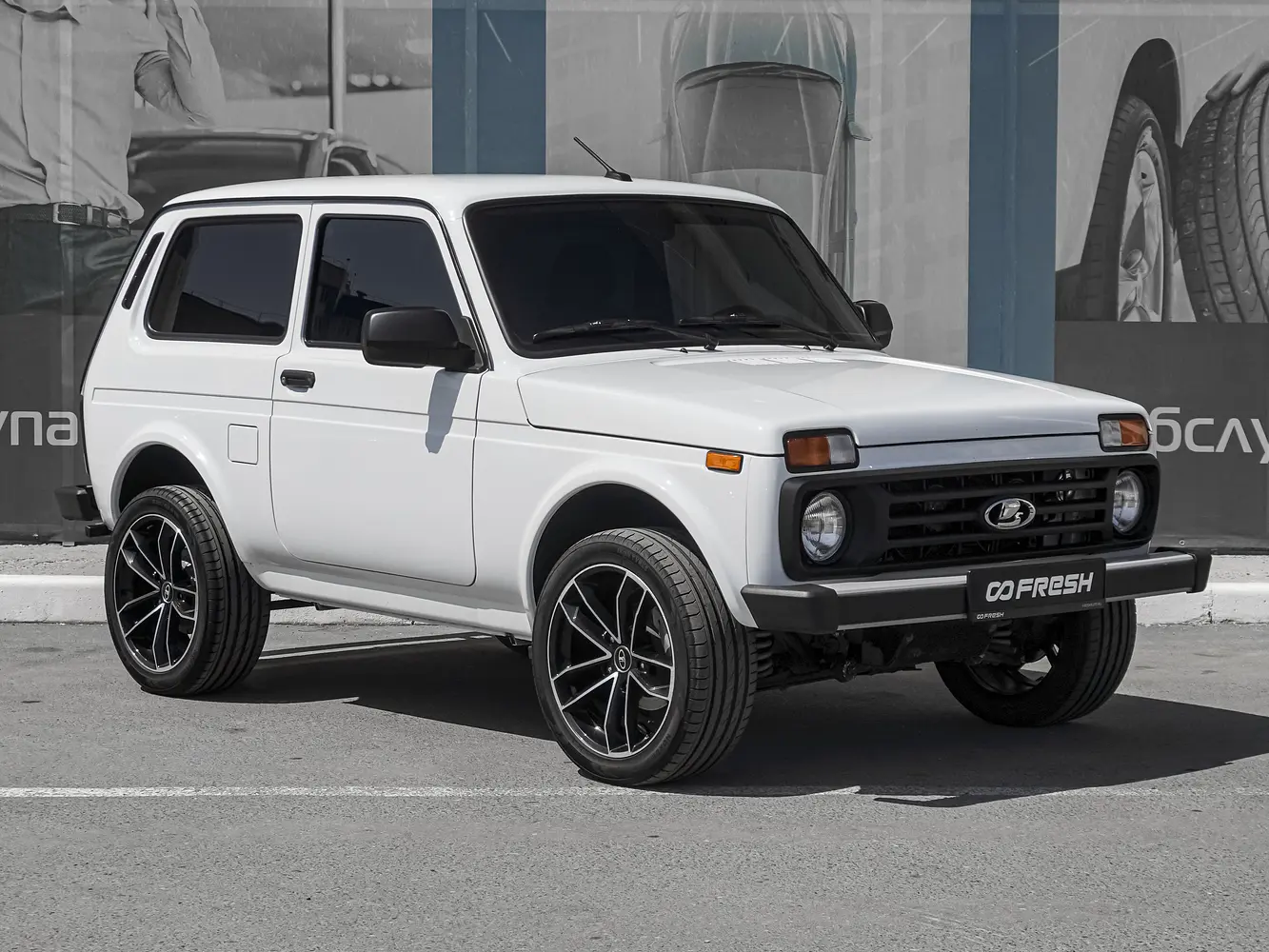LADA (ВАЗ)