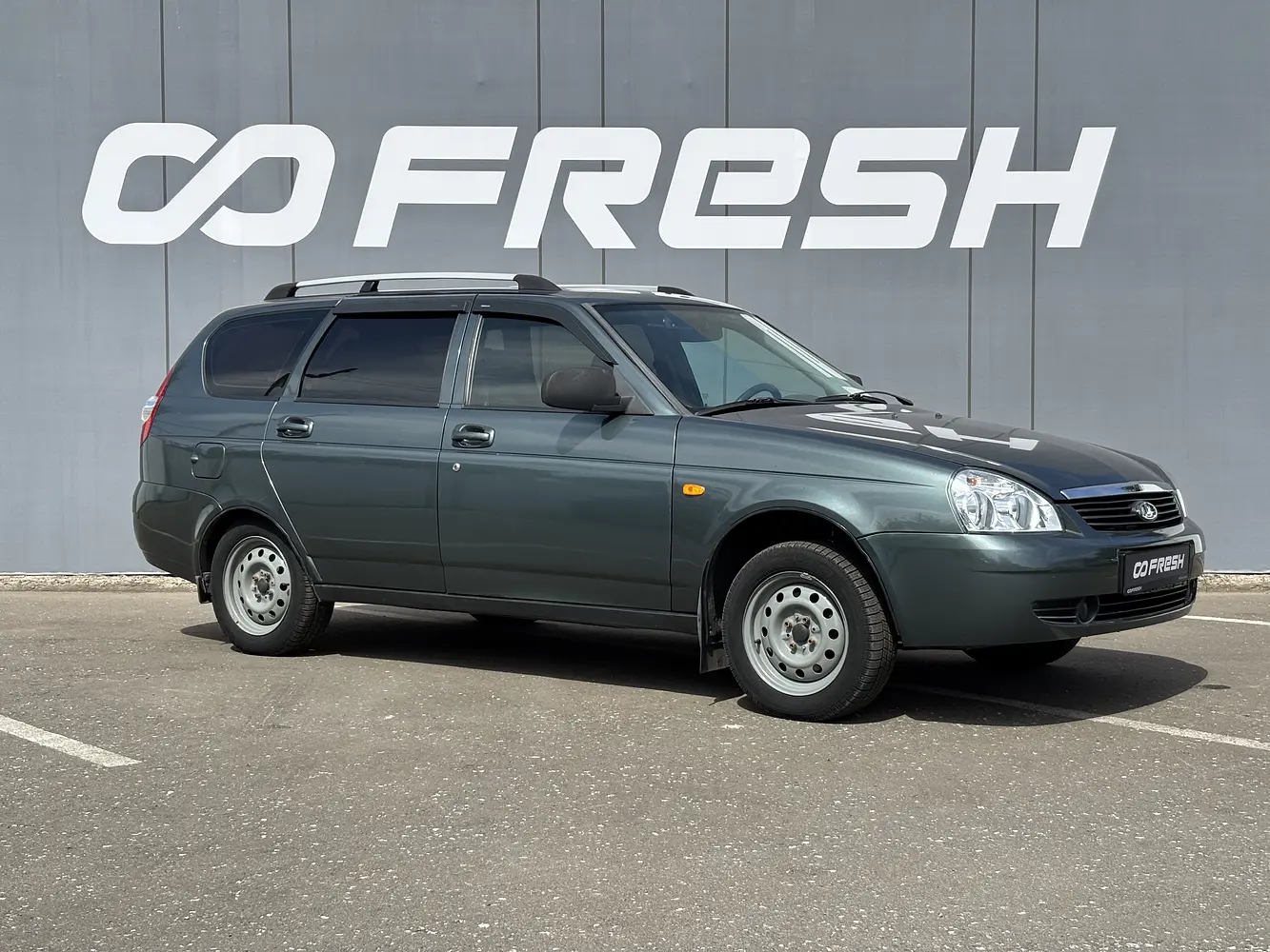 LADA (ВАЗ)