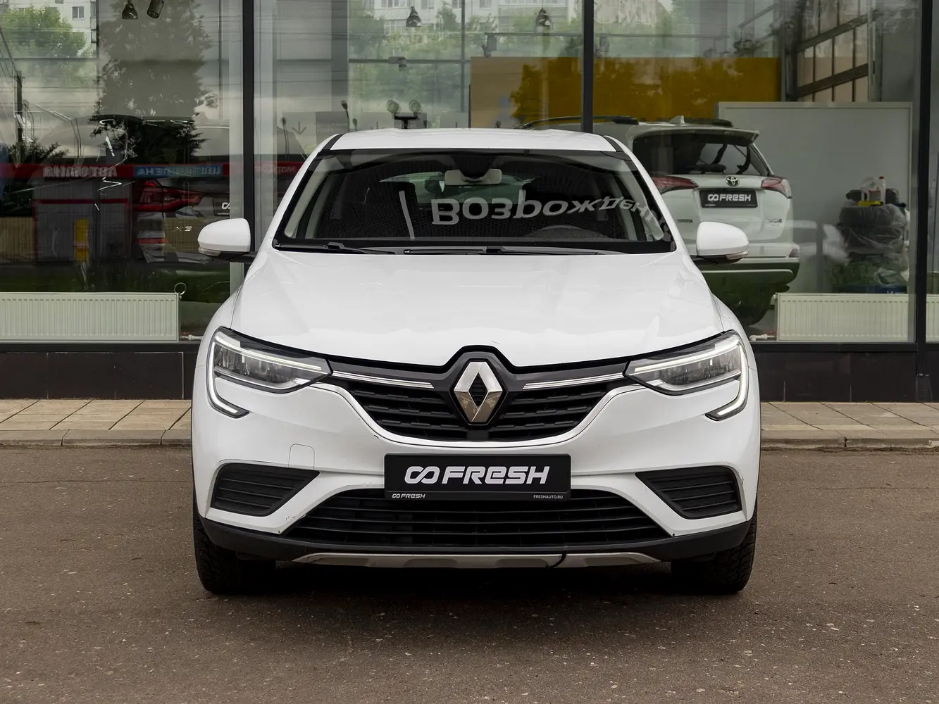 Renault