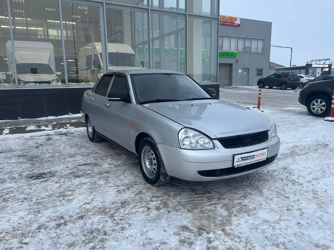 LADA (ВАЗ)