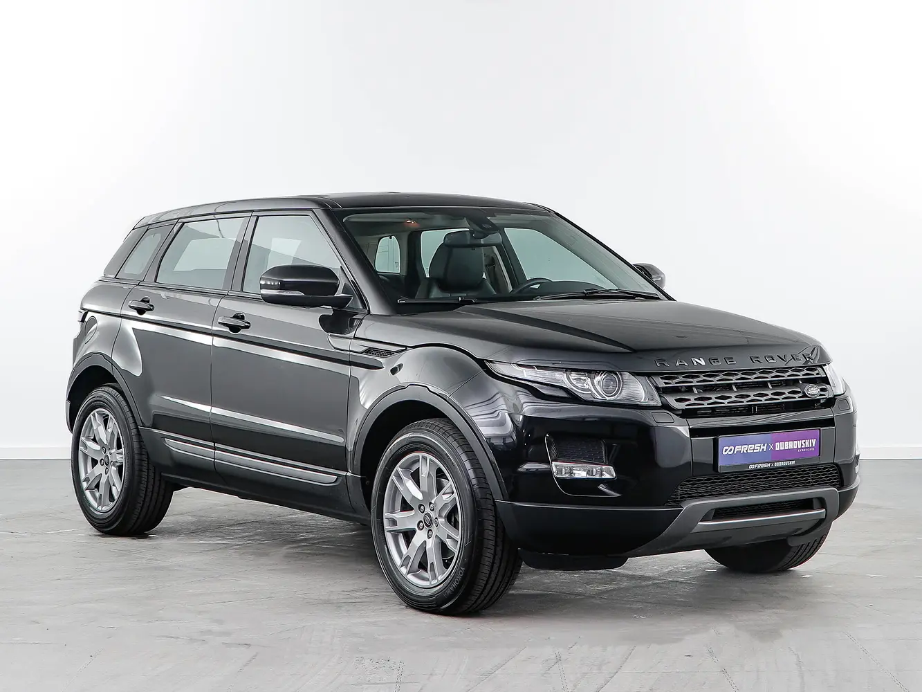 Land Rover