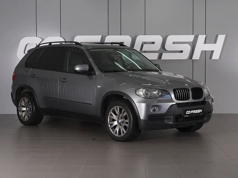 X5