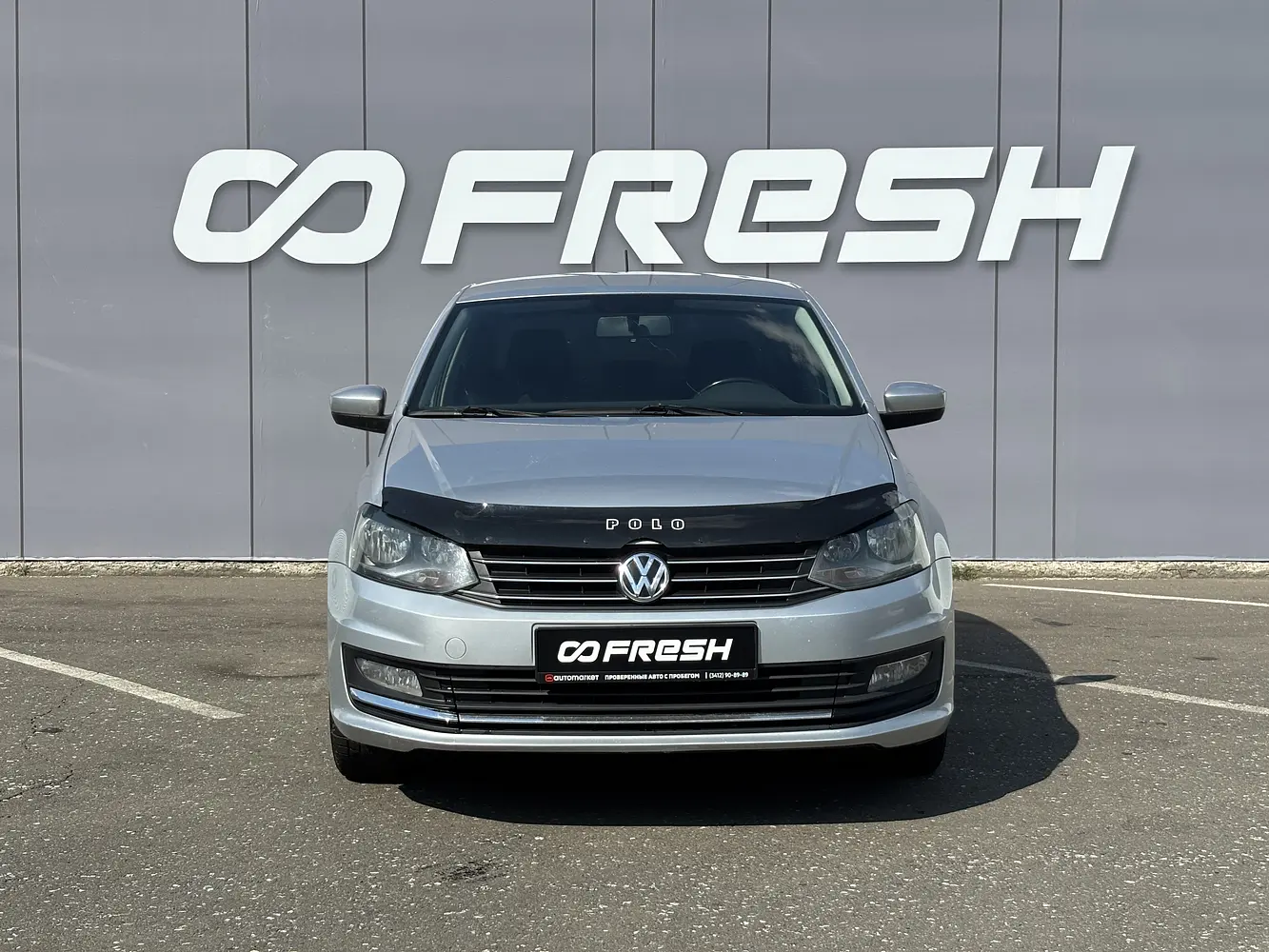 Volkswagen