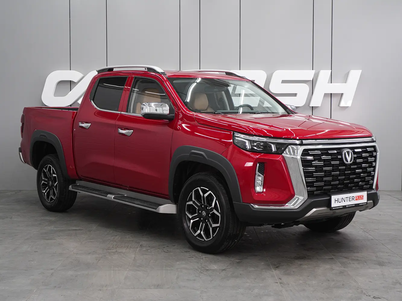 Changan
