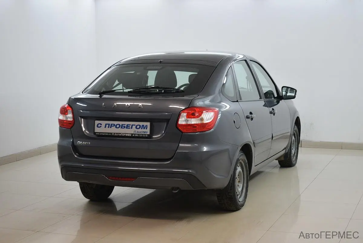 LADA (ВАЗ)