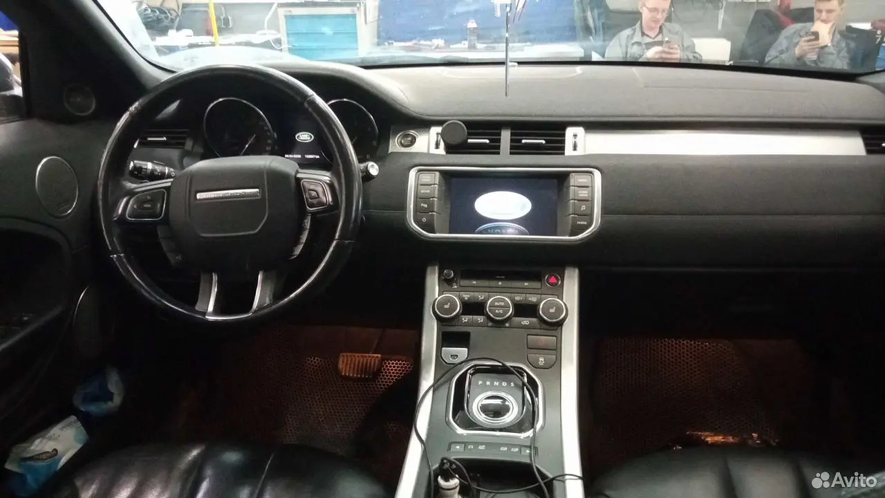 Land Rover