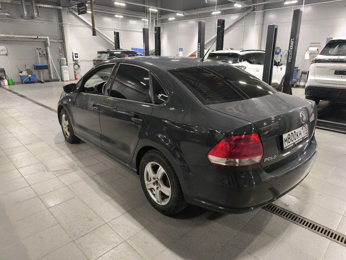 Volkswagen