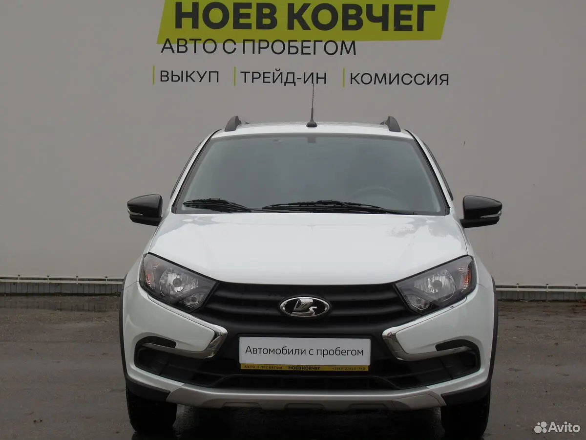 LADA (ВАЗ)