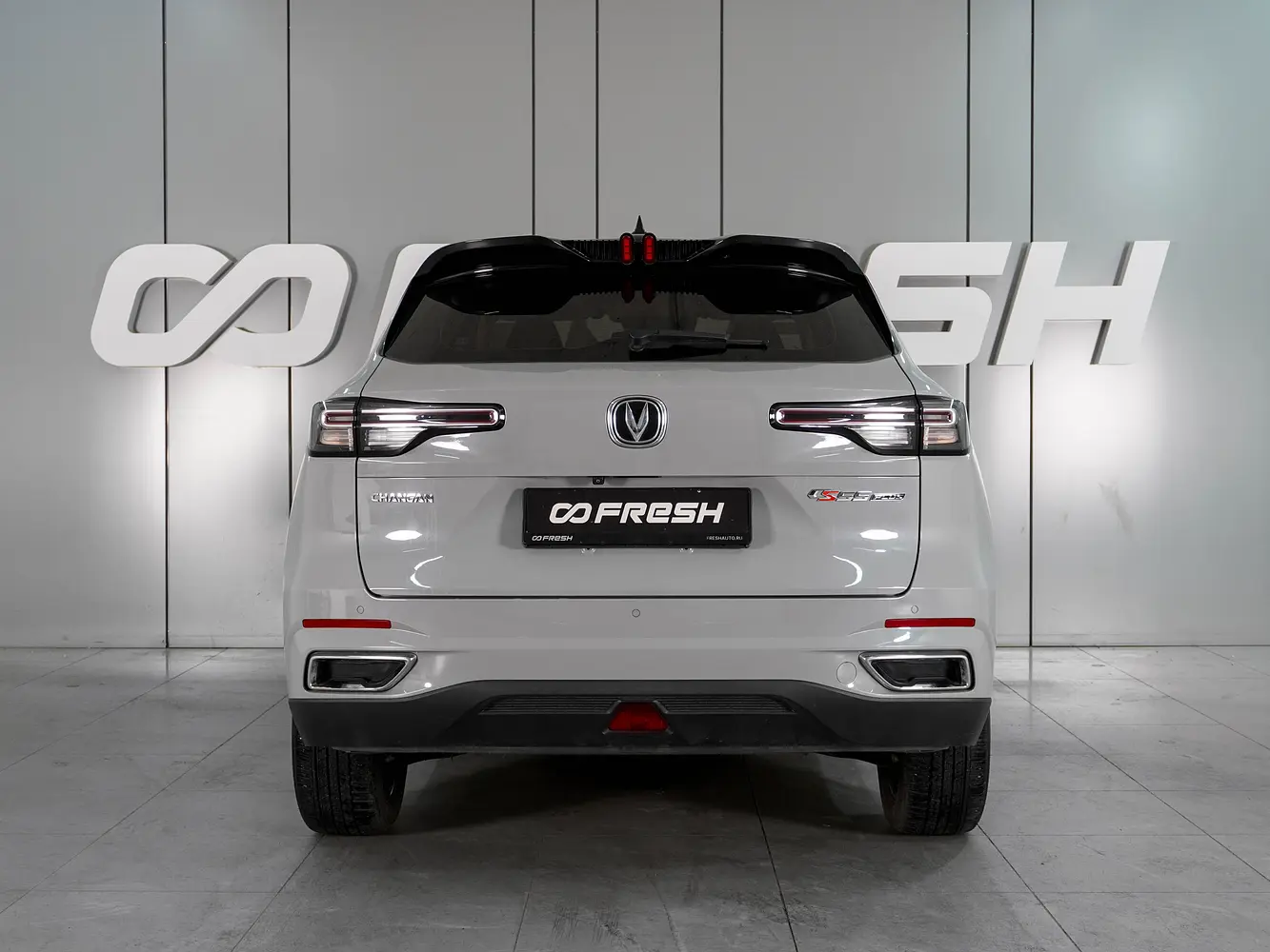 Changan
