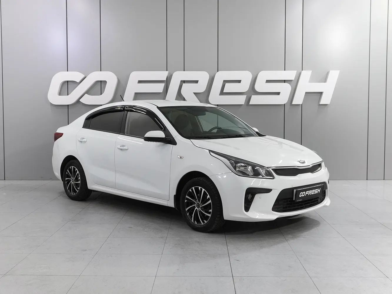 Kia