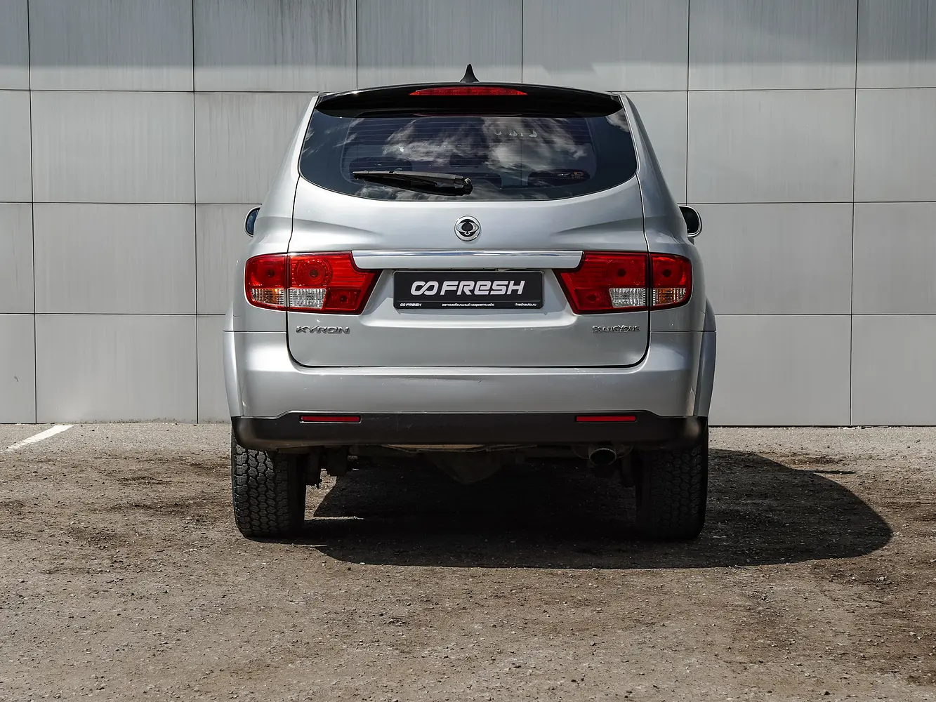 SsangYong