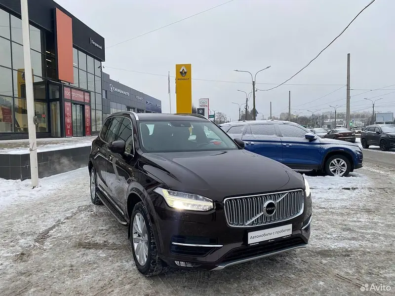 XC90