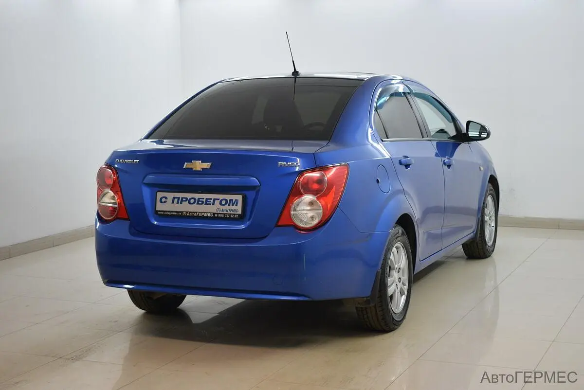 Chevrolet