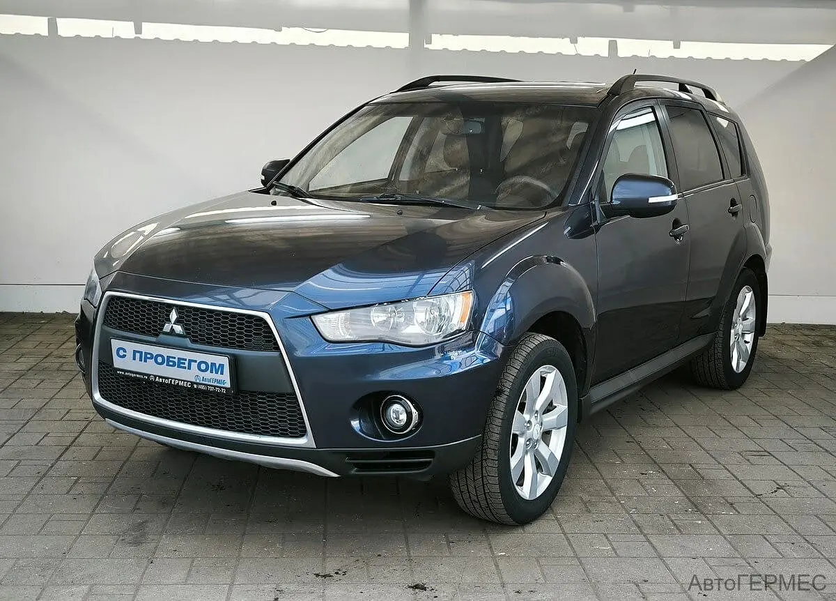 Mitsubishi