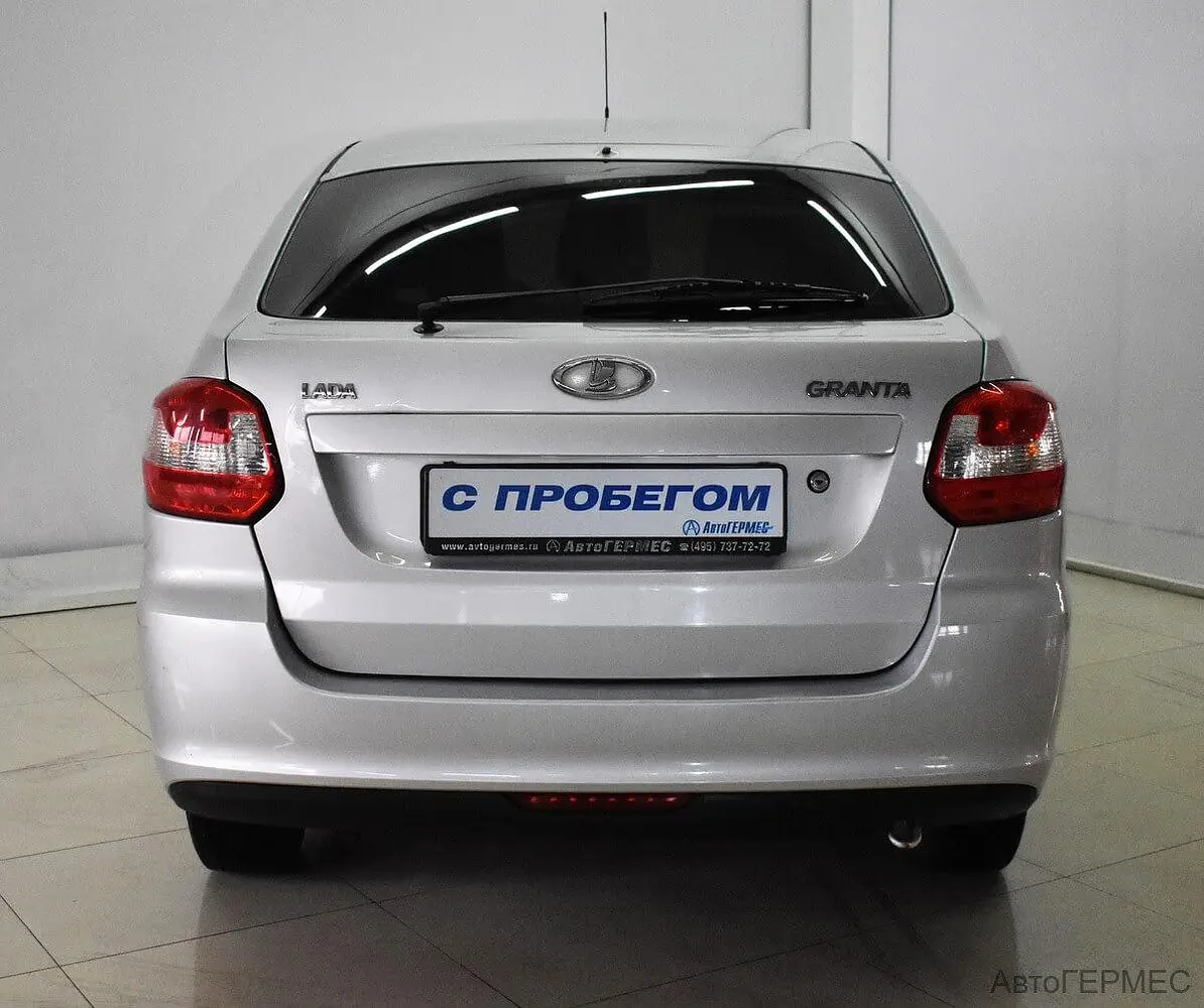 LADA (ВАЗ)