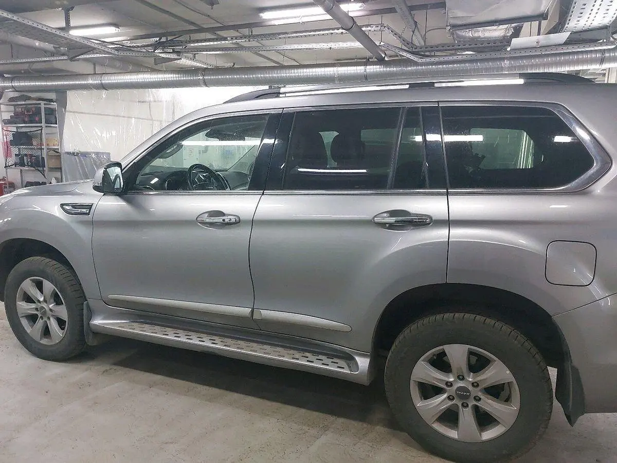 Haval