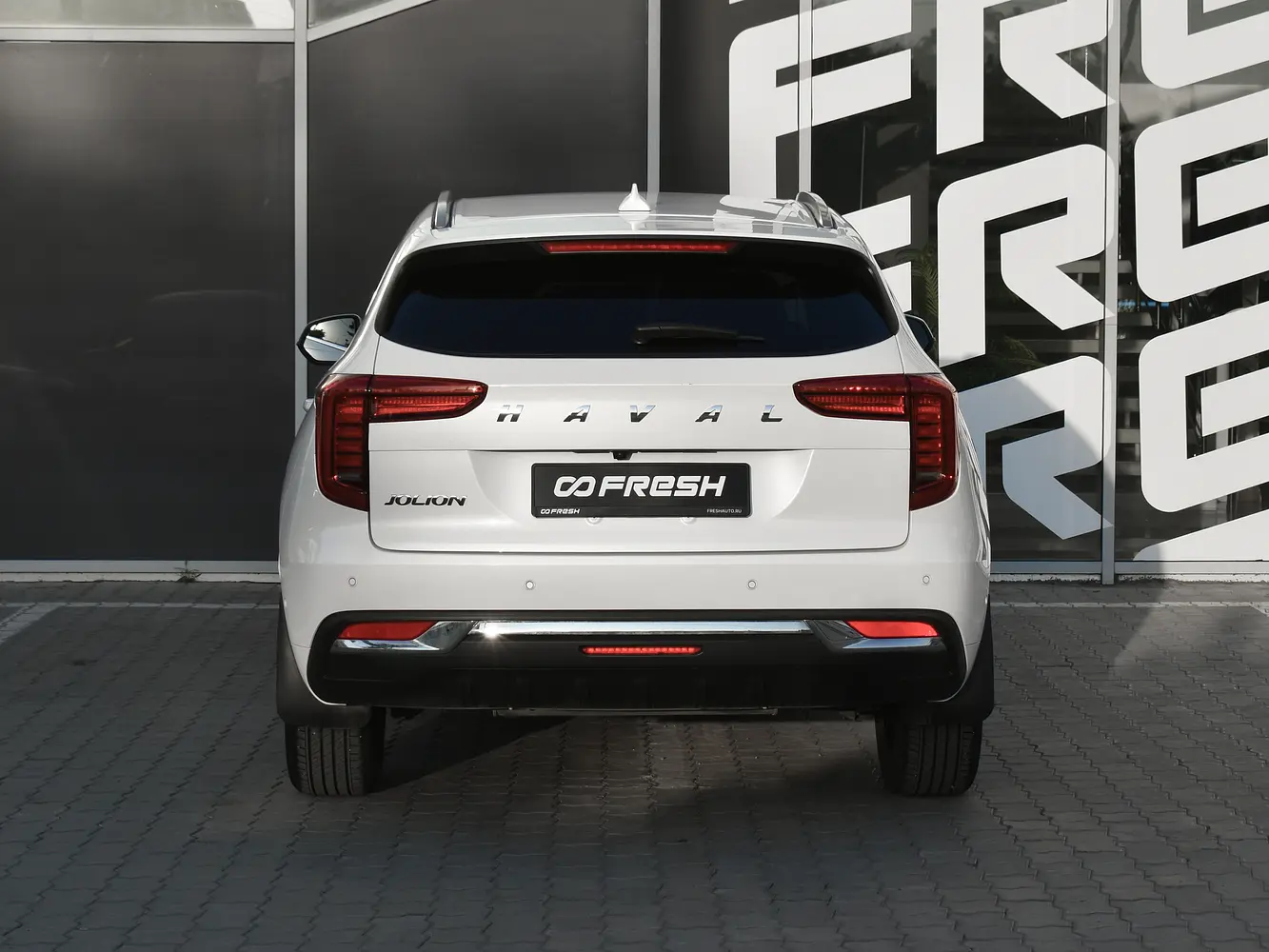 Haval