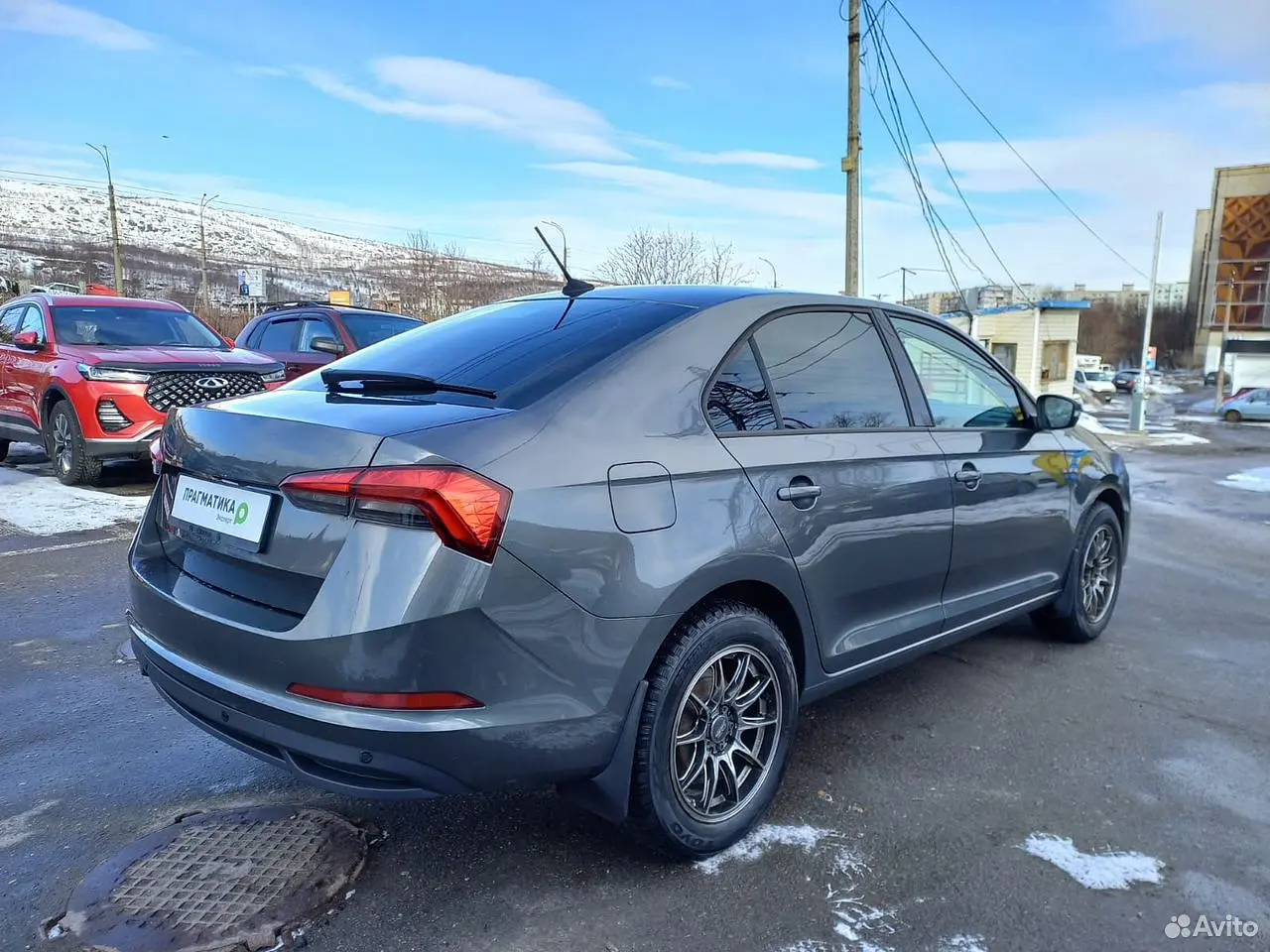 Skoda