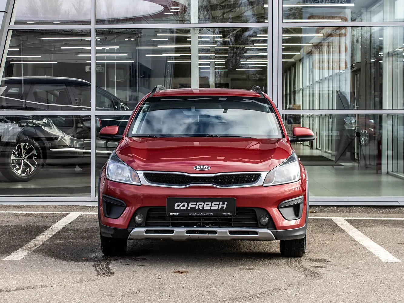 Kia