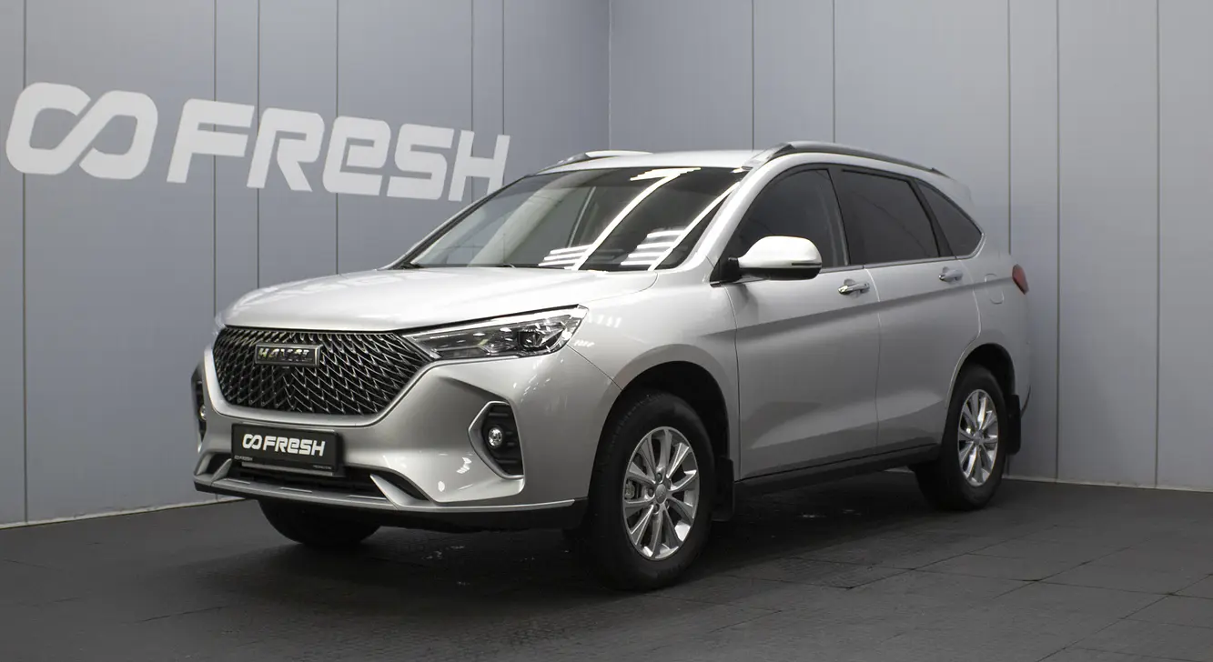 Haval