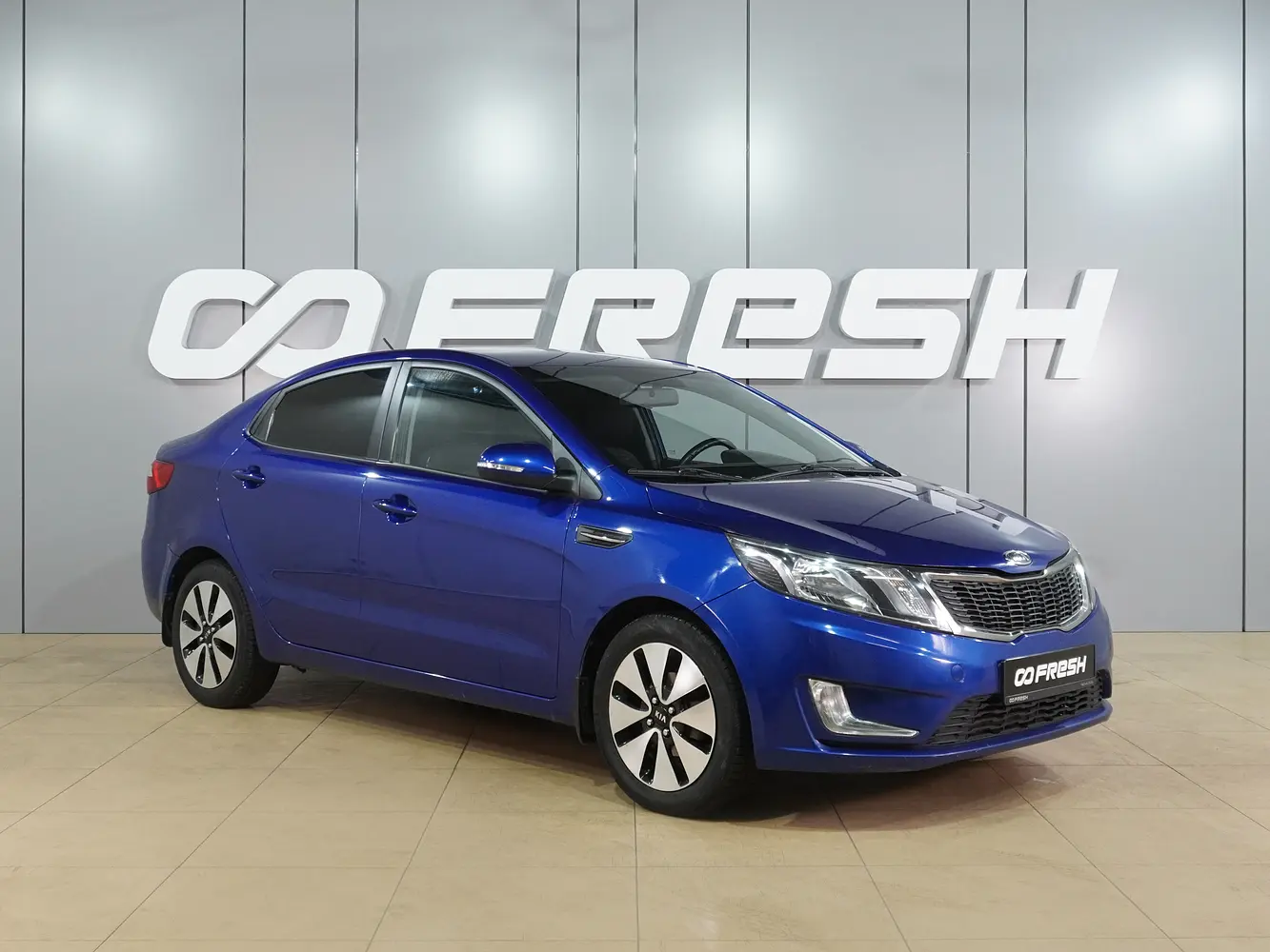 Kia