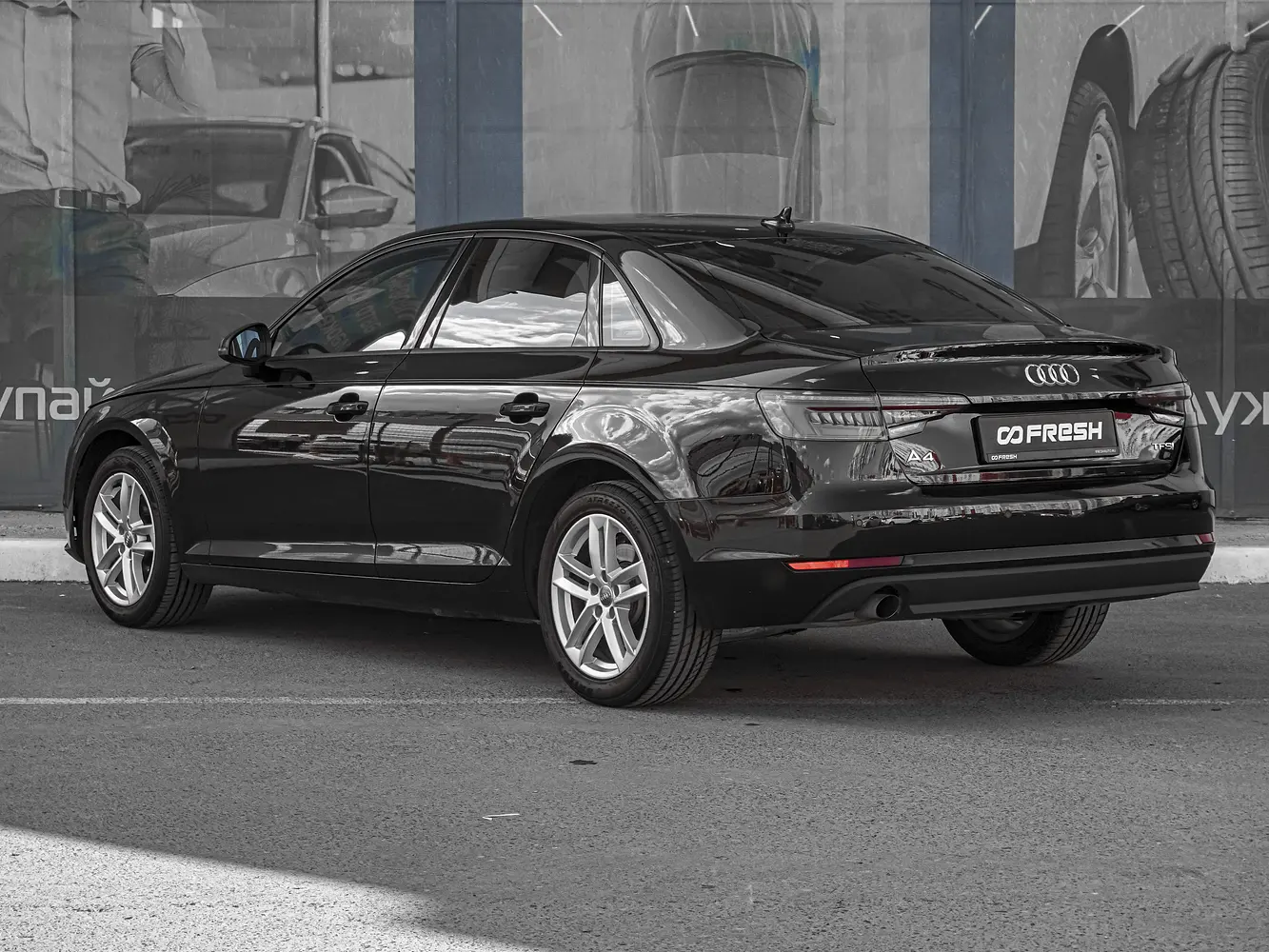 Audi