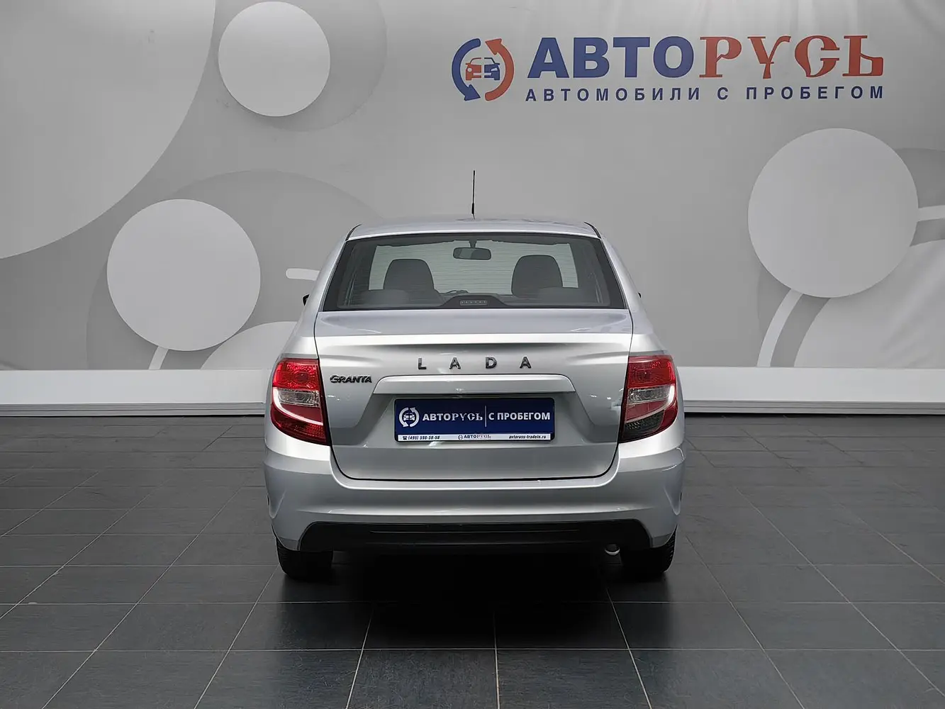 LADA (ВАЗ)