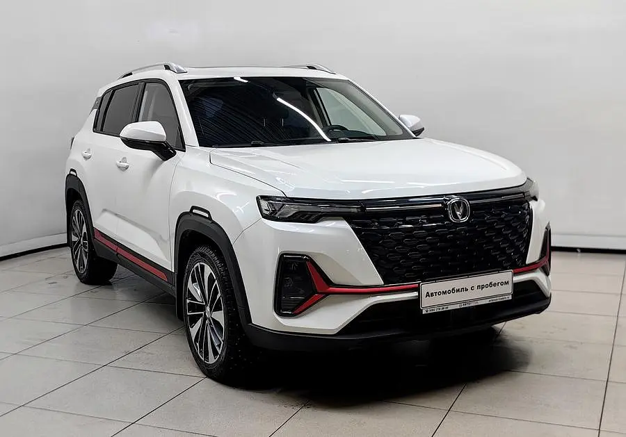 Changan