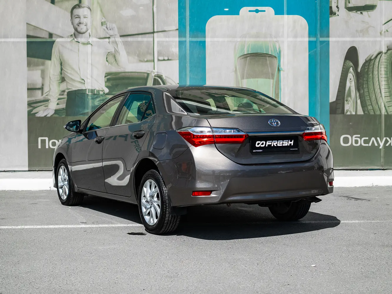 Toyota