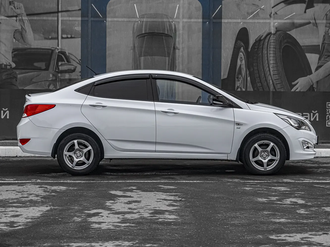 Hyundai