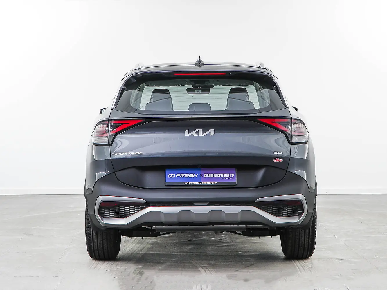 Kia