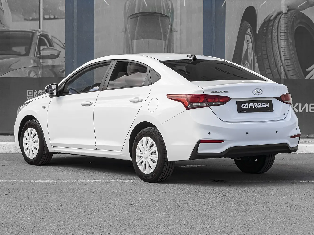 Hyundai